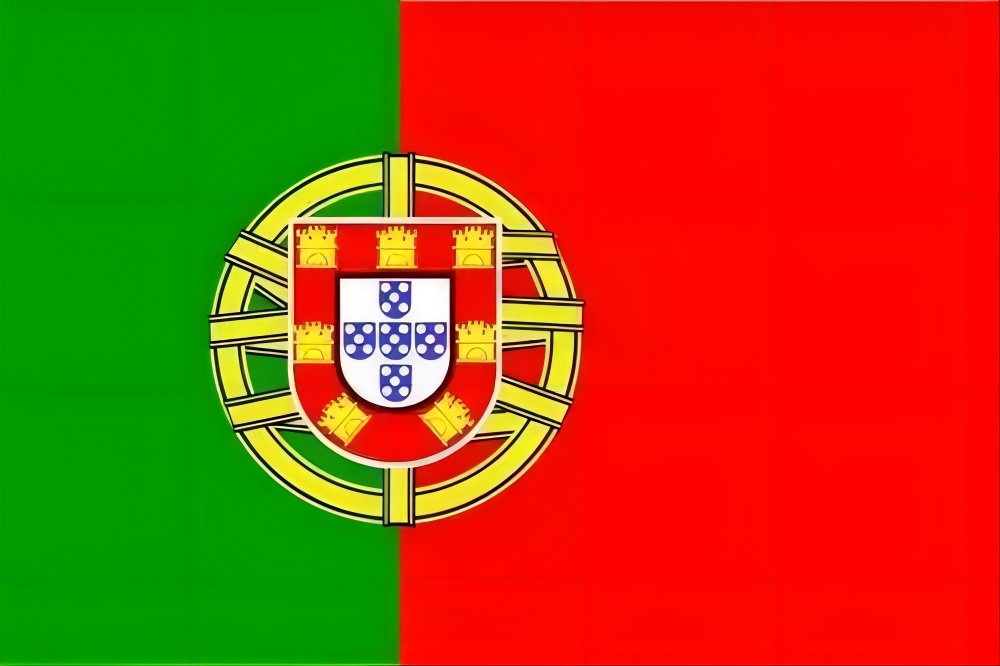 葡萄牙移民