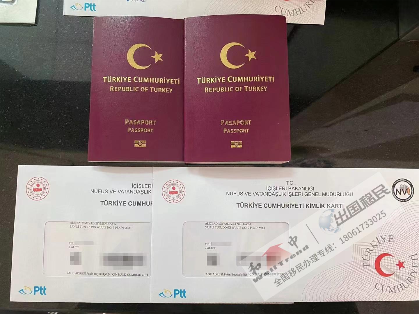 2023年5月9日：土耳其驻北京大使馆工作人员陪同领取护照
