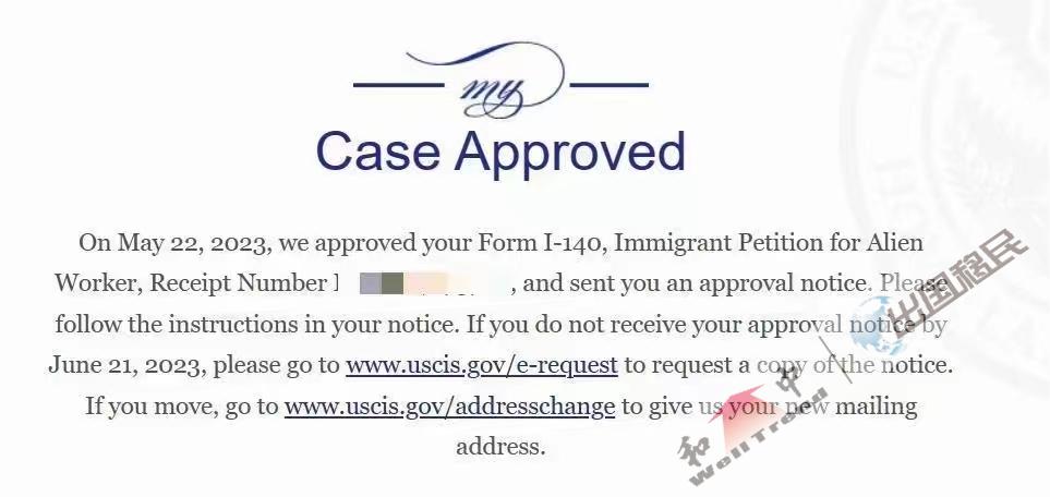 美国EB1A移民申请：2023年5月22日顺利获批