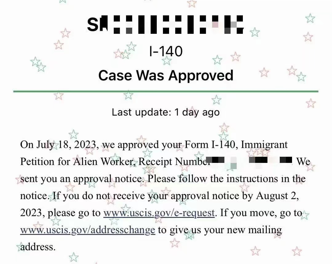 2023年7月18日：和中美国EB1A杰出人才移民获批！