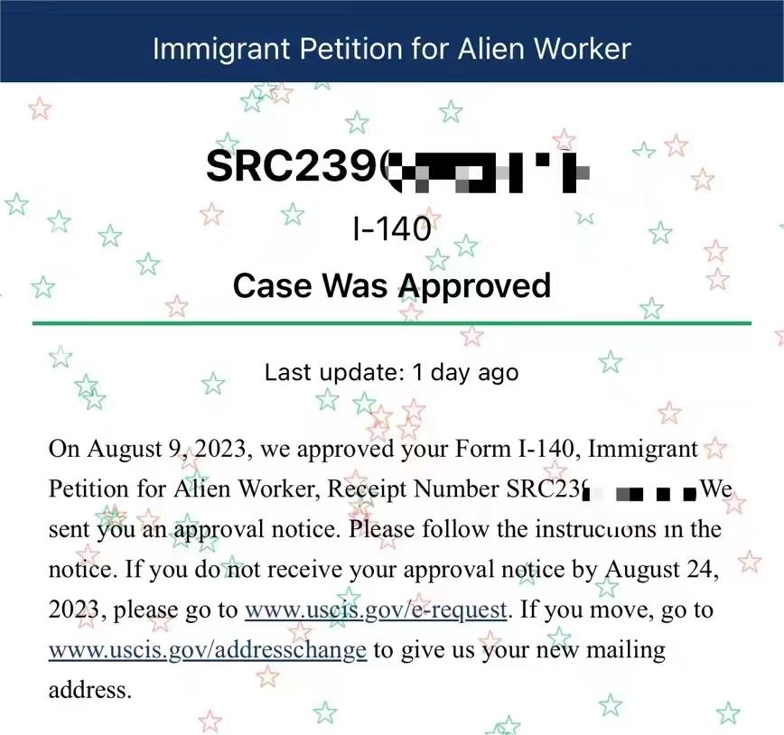 2023年8月9日：美国EB1A移民申请最新获批成功案例！