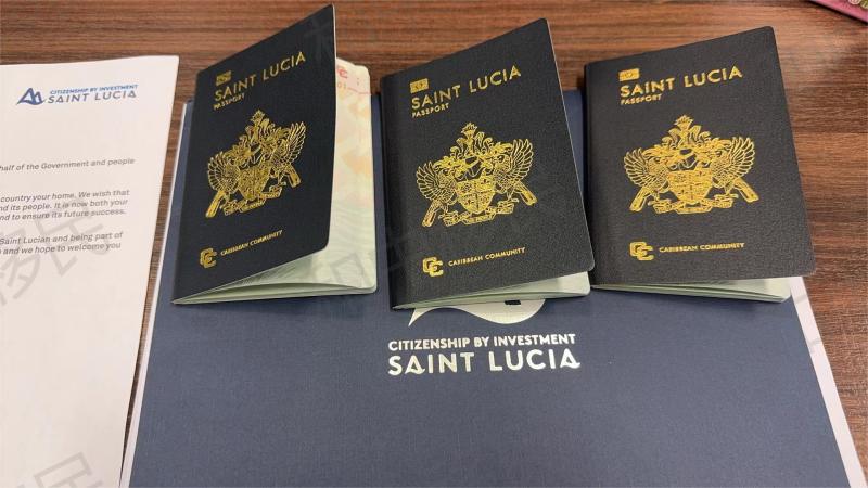 加勒比护照涨价潮来了！圣卢西亚--最后的性价比之选