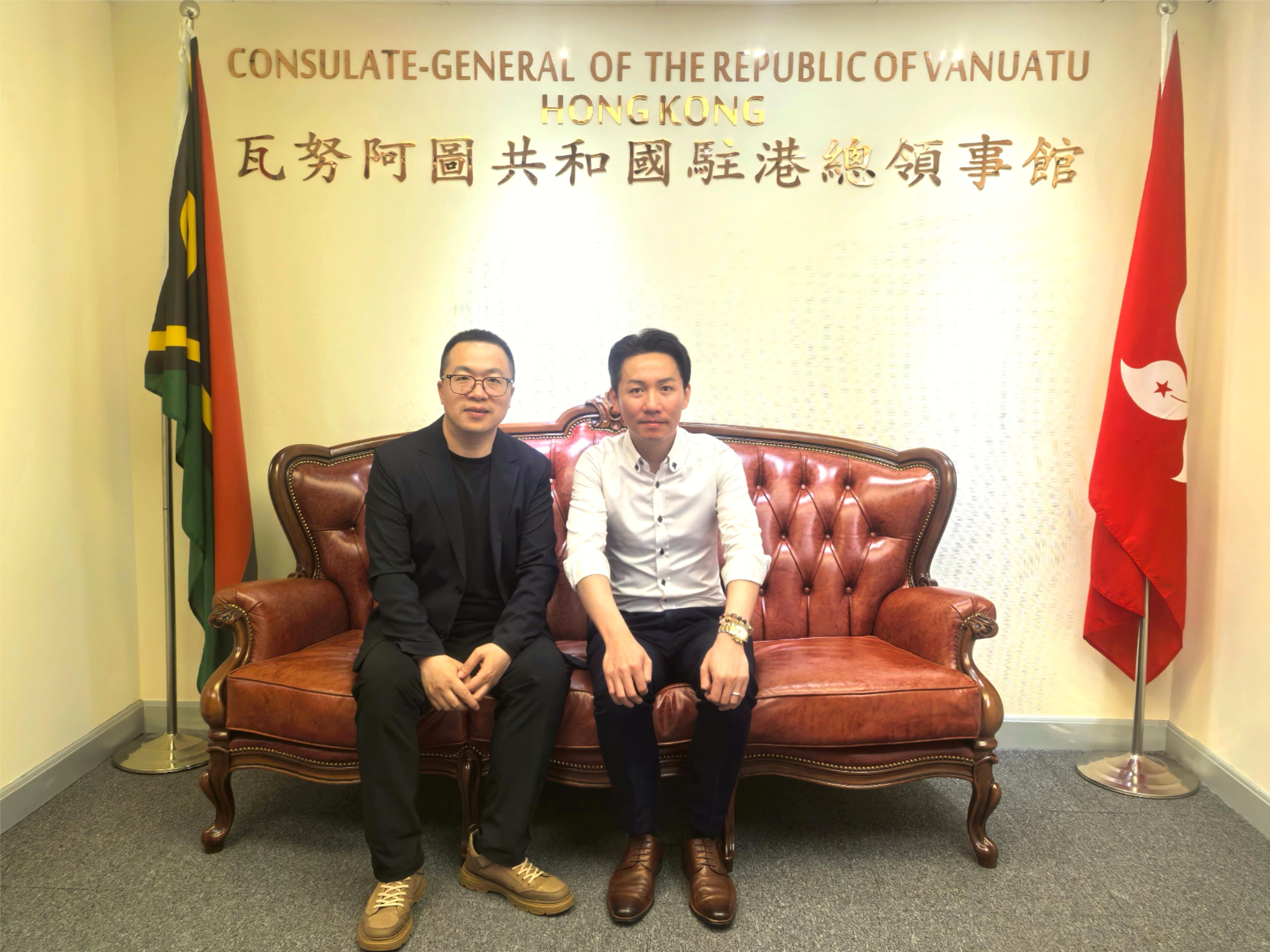 和中移民携手瓦努阿图香港总领事馆：一站式办理瓦国身份