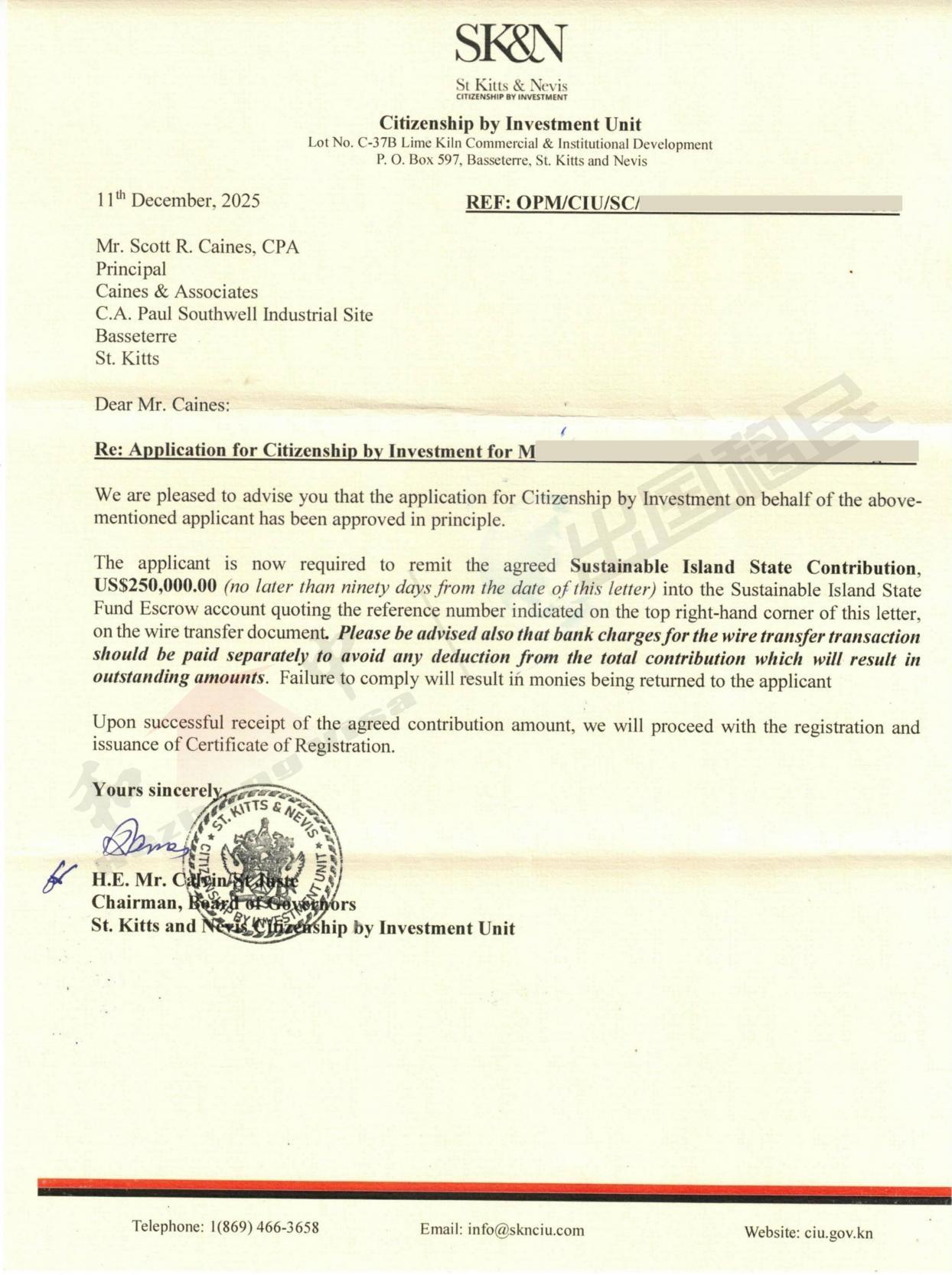 2025年12月:和中移民圣基茨客户顺利收到移民局获批函